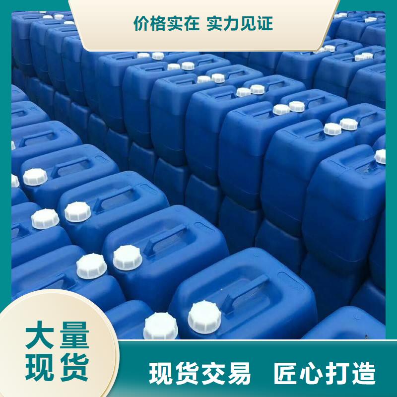 聚醚消泡剂厂家直销
