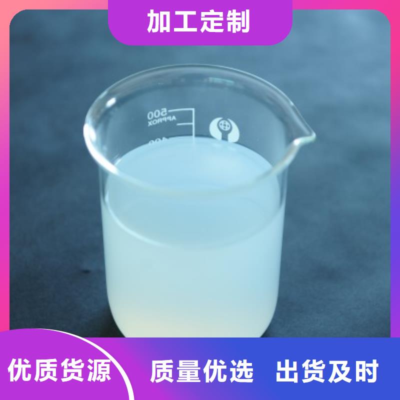 聚醚消泡剂供应
