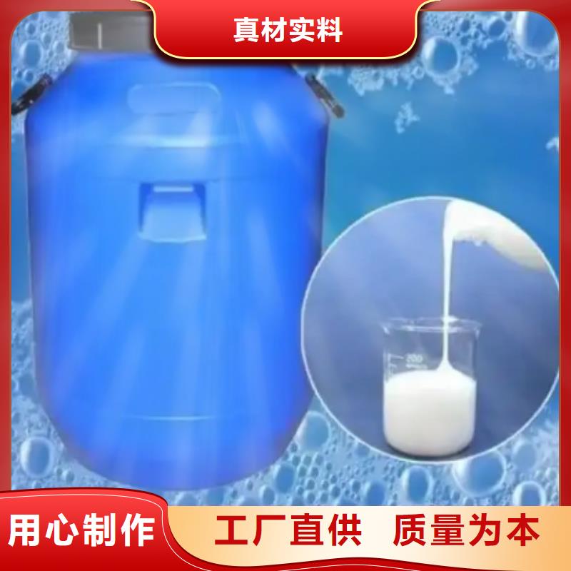 【消泡剂】,固体聚合硫酸铁价格实惠工厂直供