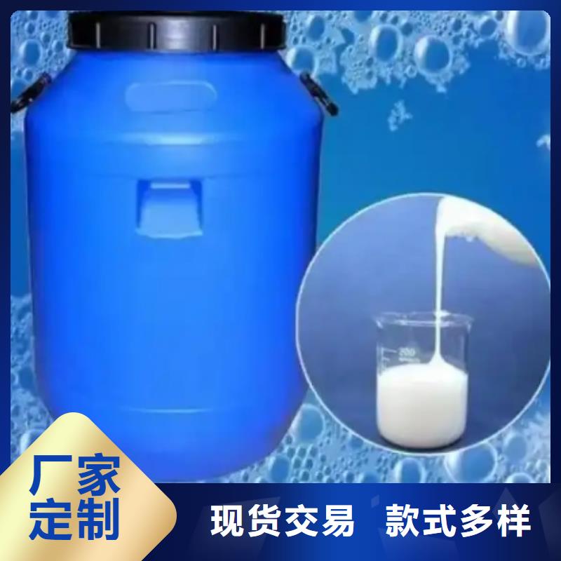 消泡剂厂家直销