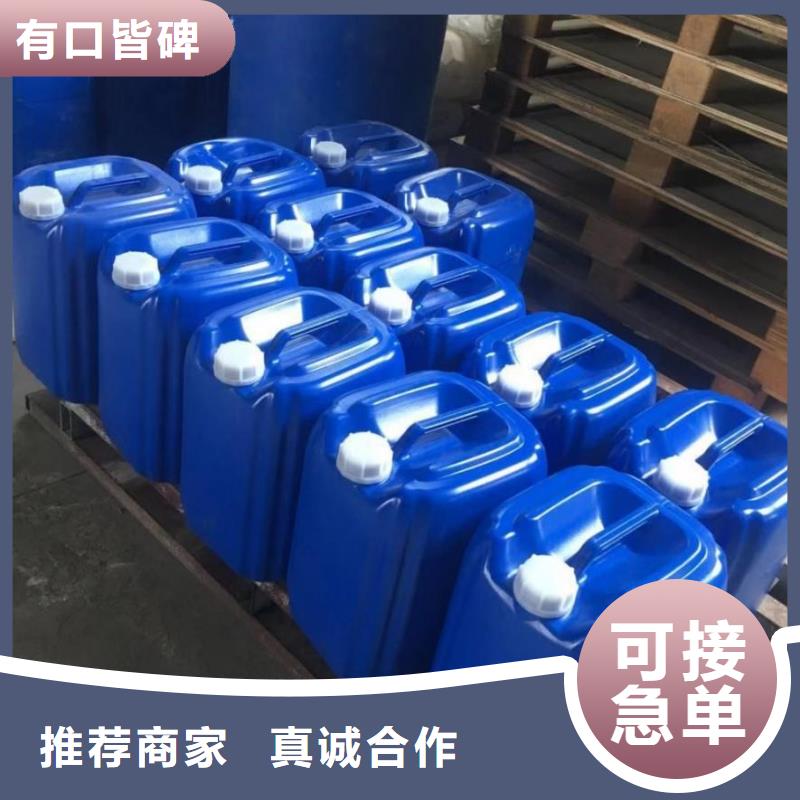 消泡剂供应