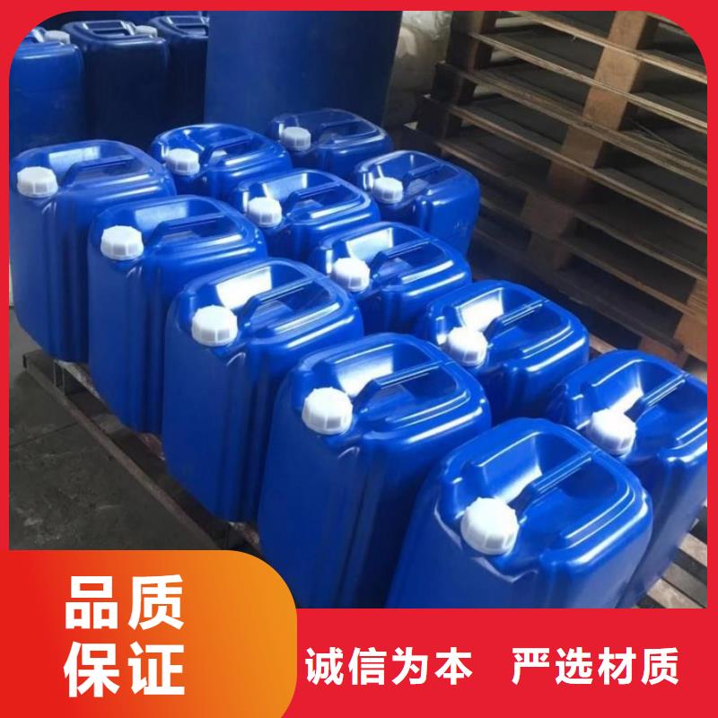 【消泡剂_新型复合碳源厂家自营】