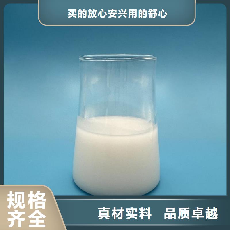有机硅消泡剂量大从优