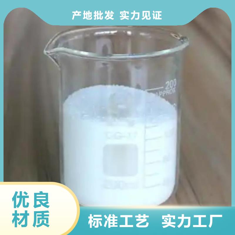  消泡剂严谨工艺