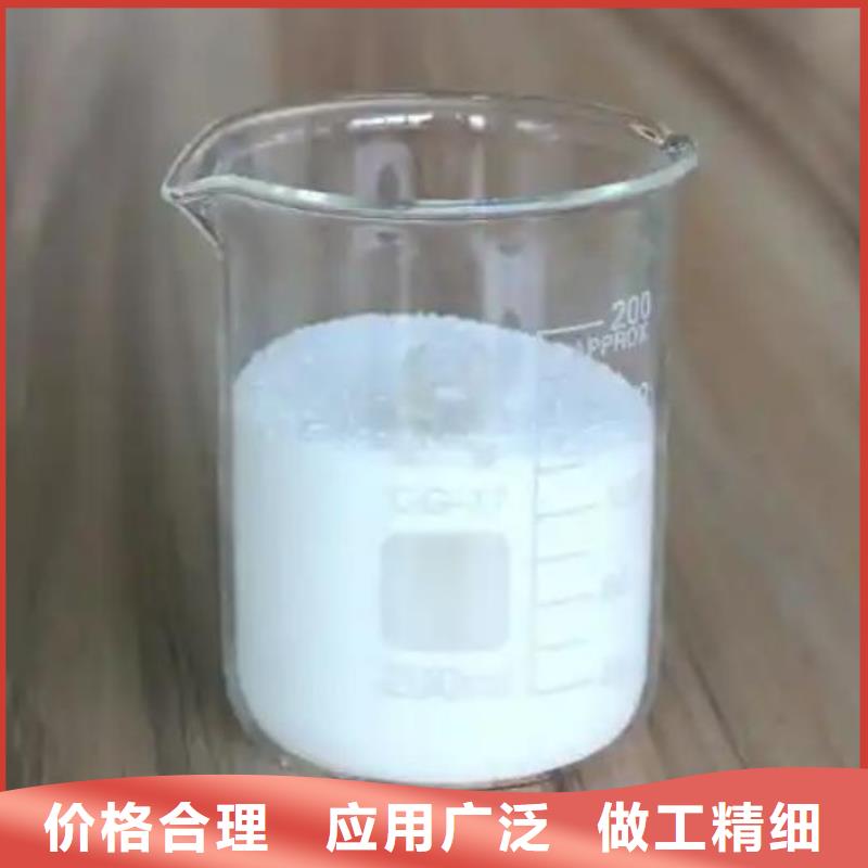工业消泡剂厂家报价