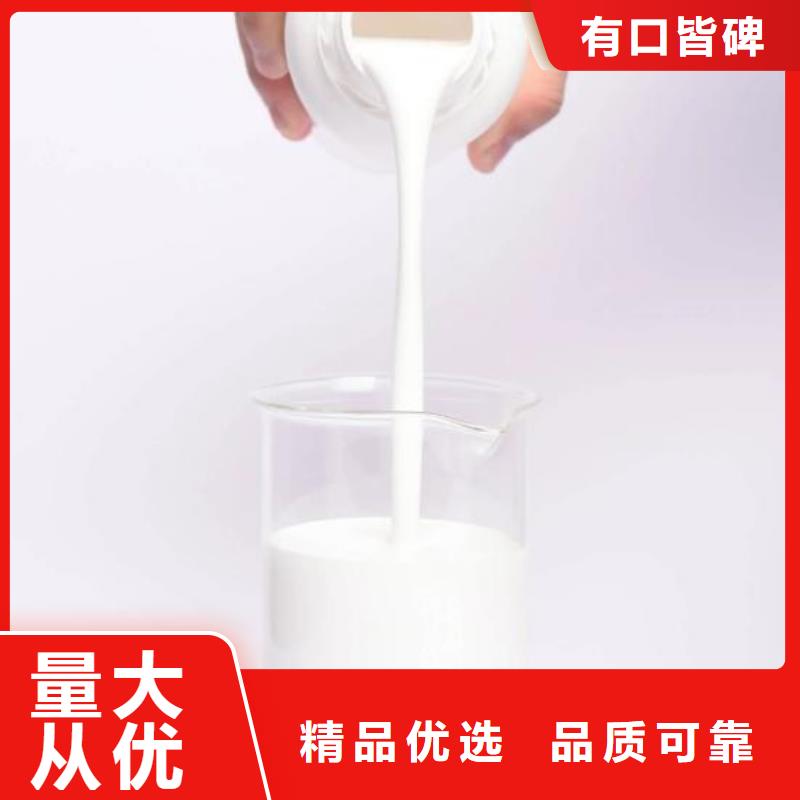 聚醚消泡剂实体厂家