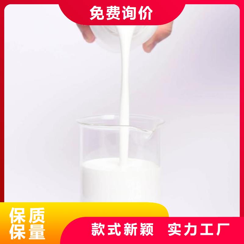 工业消泡剂源头厂家