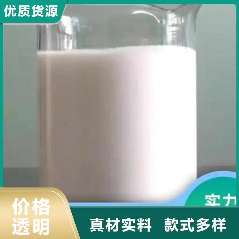 消泡剂聚合硫酸铁资质认证