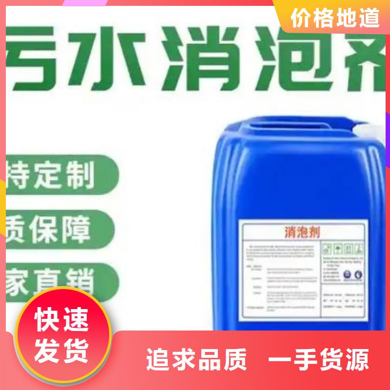消泡剂喷砂棕刚玉高性价比