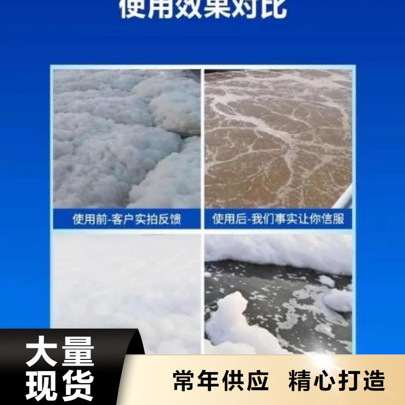 【消泡剂醋酸钠厂家生产型】