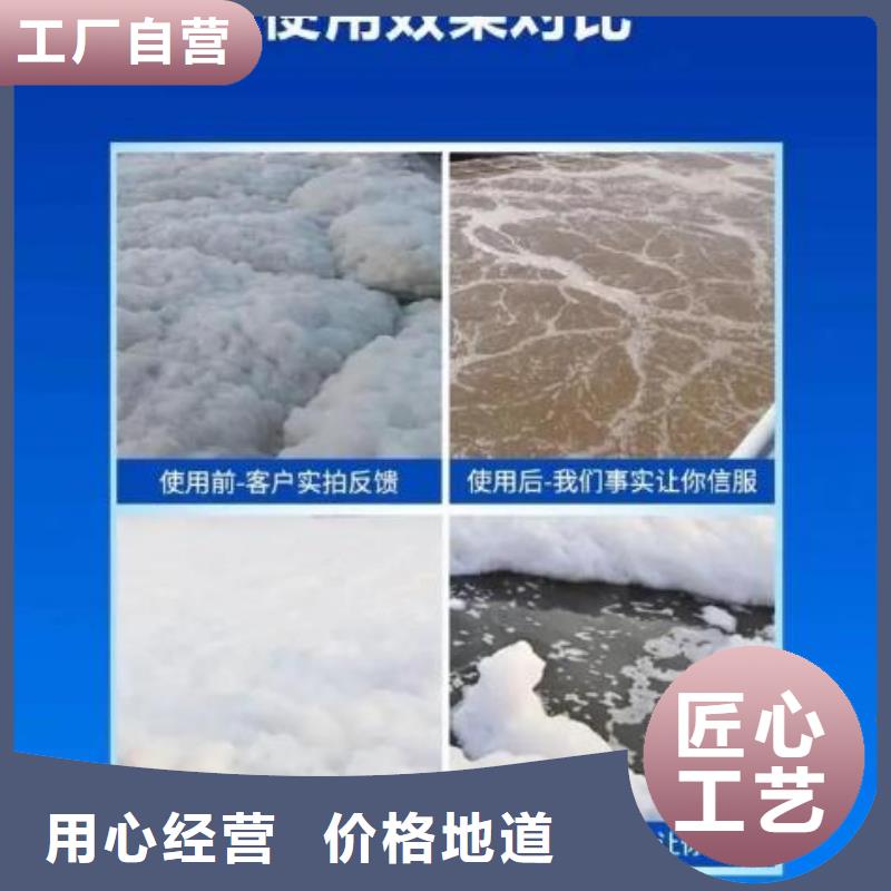 消泡剂批发价