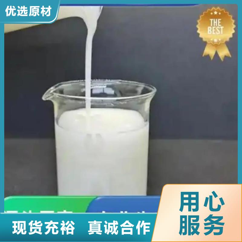 消泡剂活性氧化铝球实力厂家直销