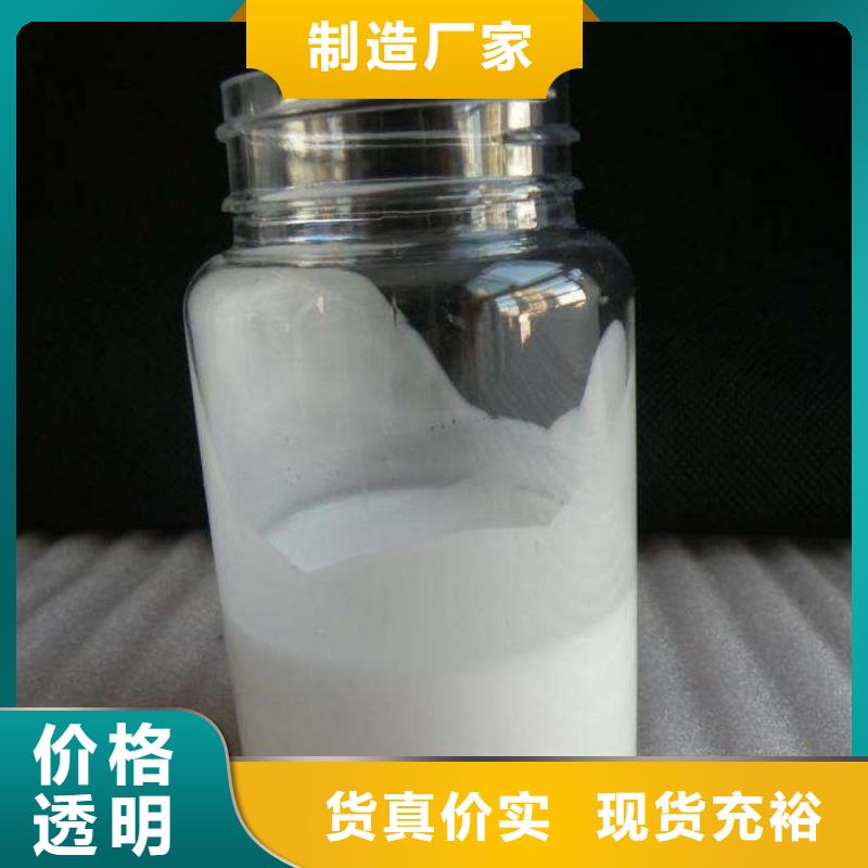 聚醚消泡剂供应