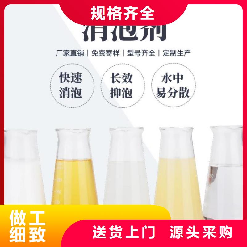 消泡剂金刚砂滤料专业生产N年