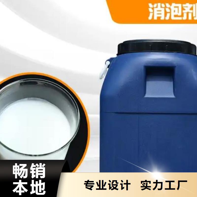 消泡剂棕刚玉砂源厂直接供货