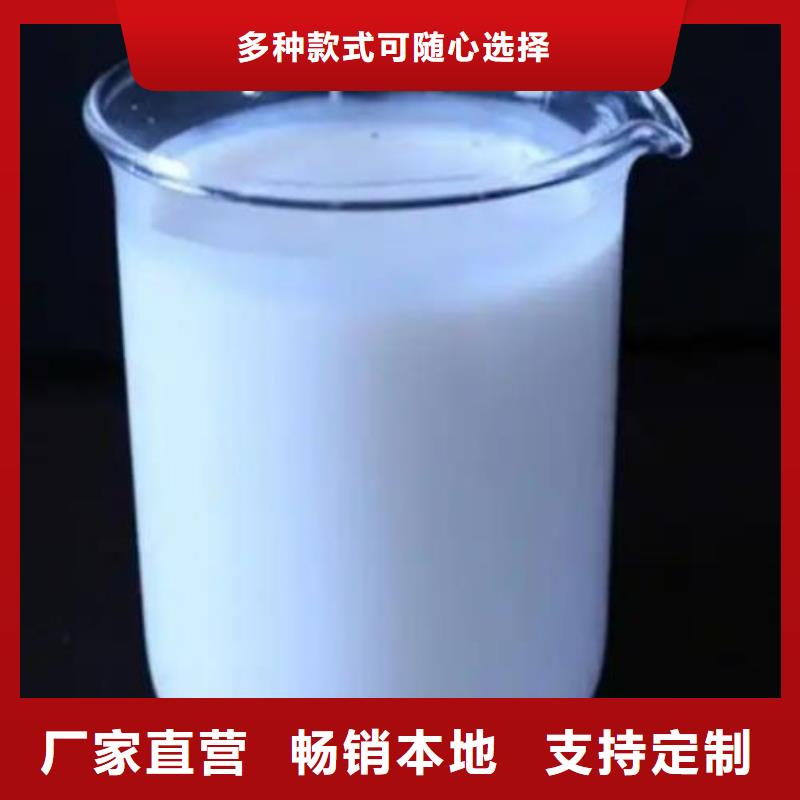 有机硅消泡剂厂家