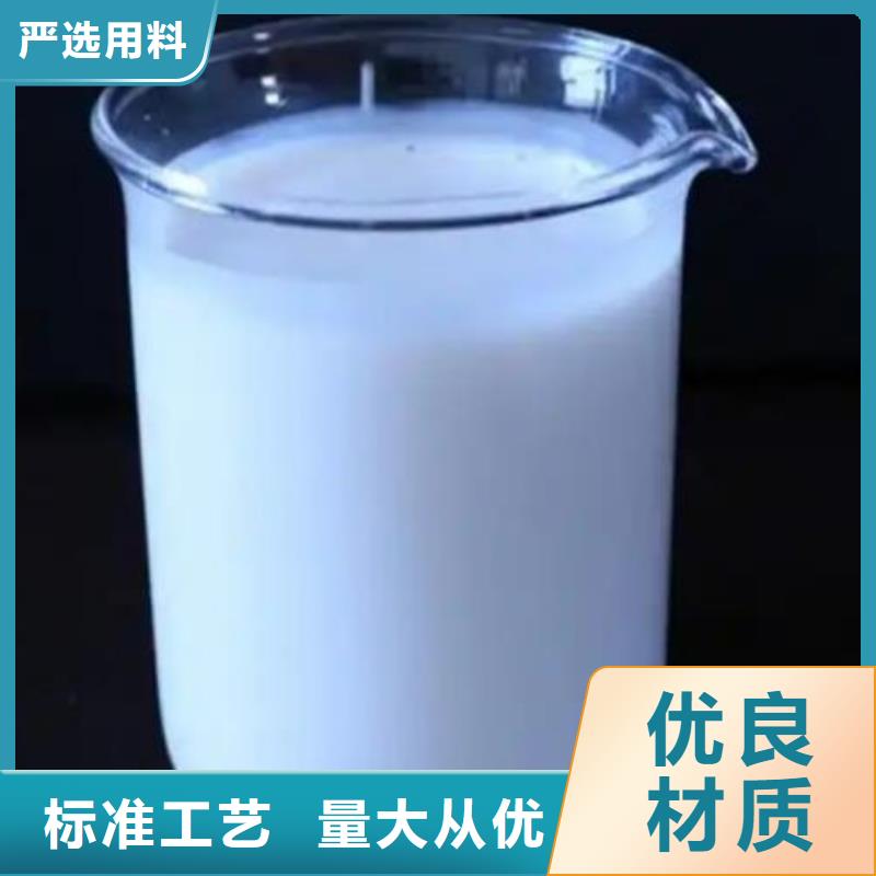 有机化合物消泡剂实体厂家