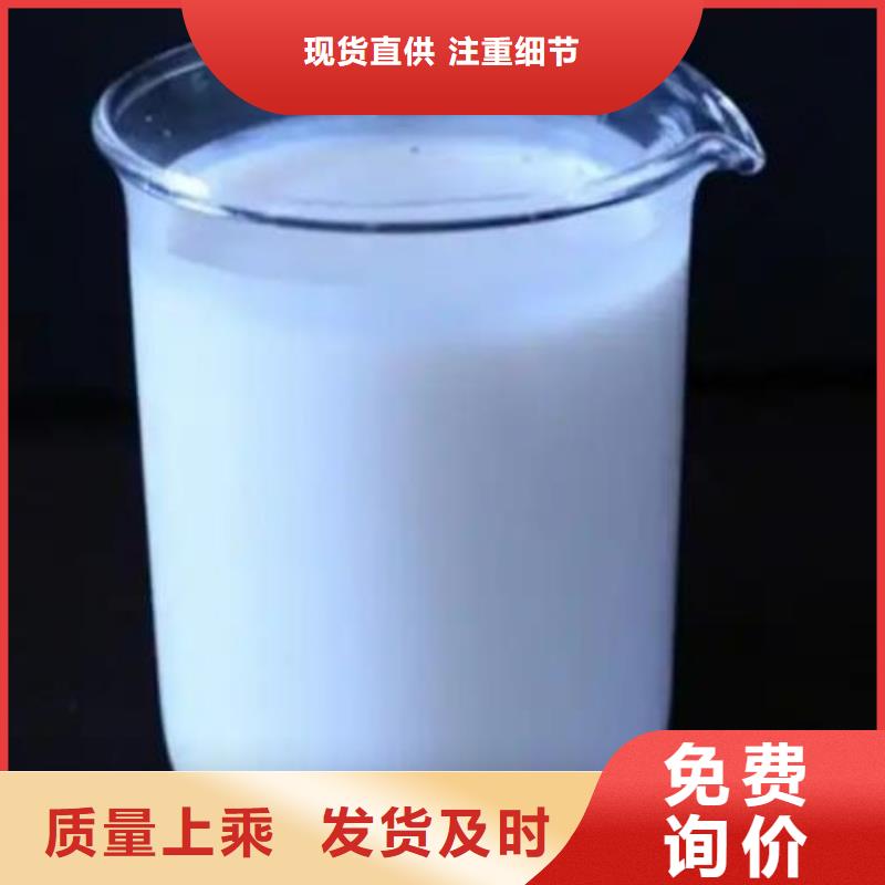 聚醚消泡剂生产基地