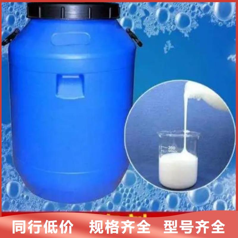 消泡剂缓释阻垢剂诚信为本