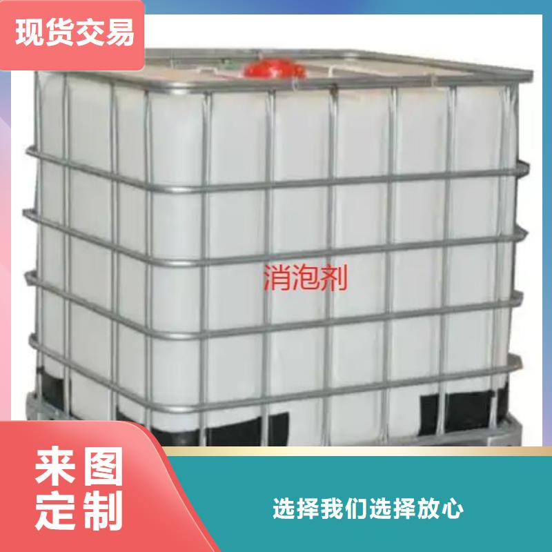 消泡剂葡萄糖厂家一件也发货