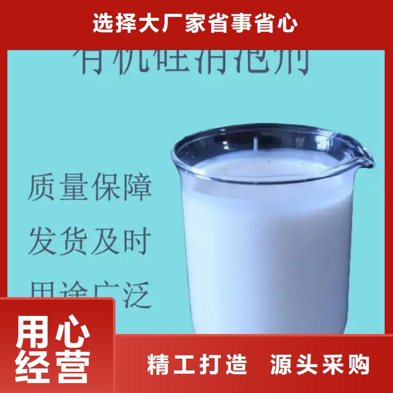 消泡剂乙酸钠厂家实力工厂