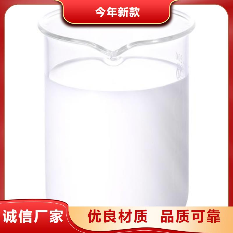 工业消泡剂源头厂家