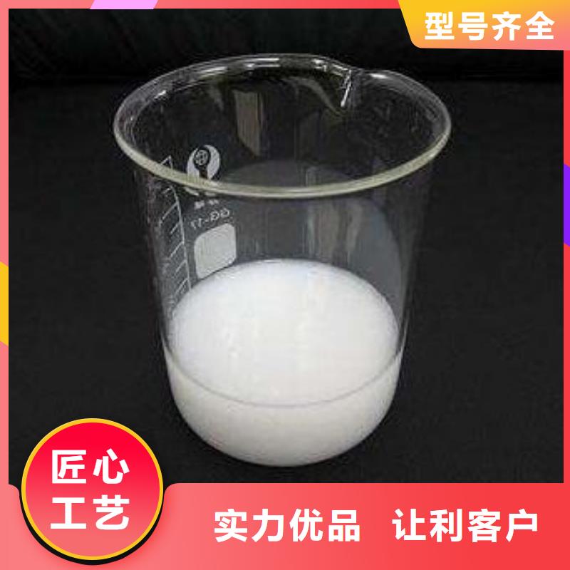 消泡剂【乙酸钠厂家】来图定制