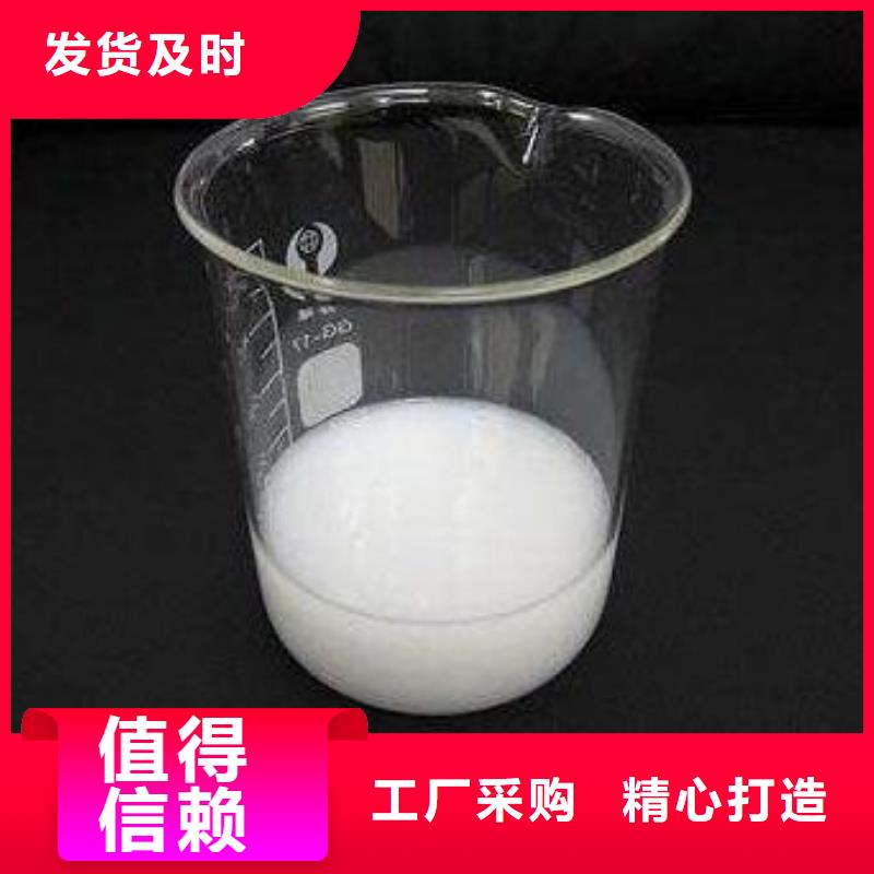 消泡剂型号齐全