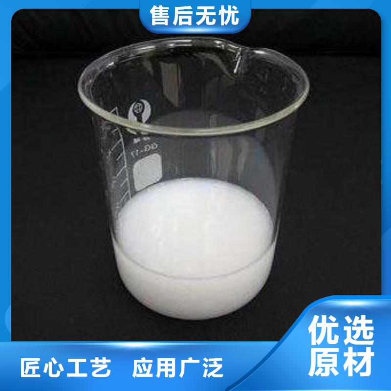 聚醚消泡剂源头厂家