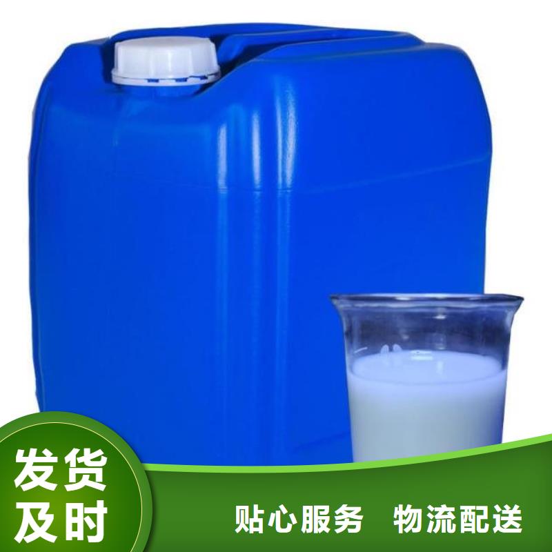 消泡剂好货直销