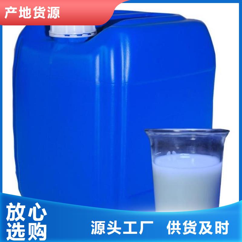 有机化合物消泡剂生产