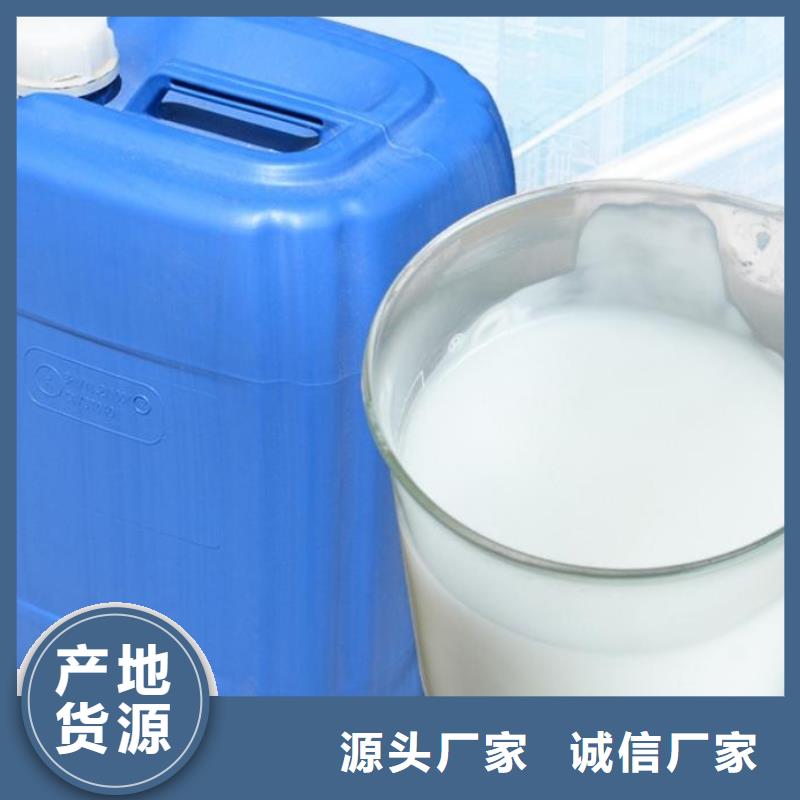 有机硅消泡剂厂家