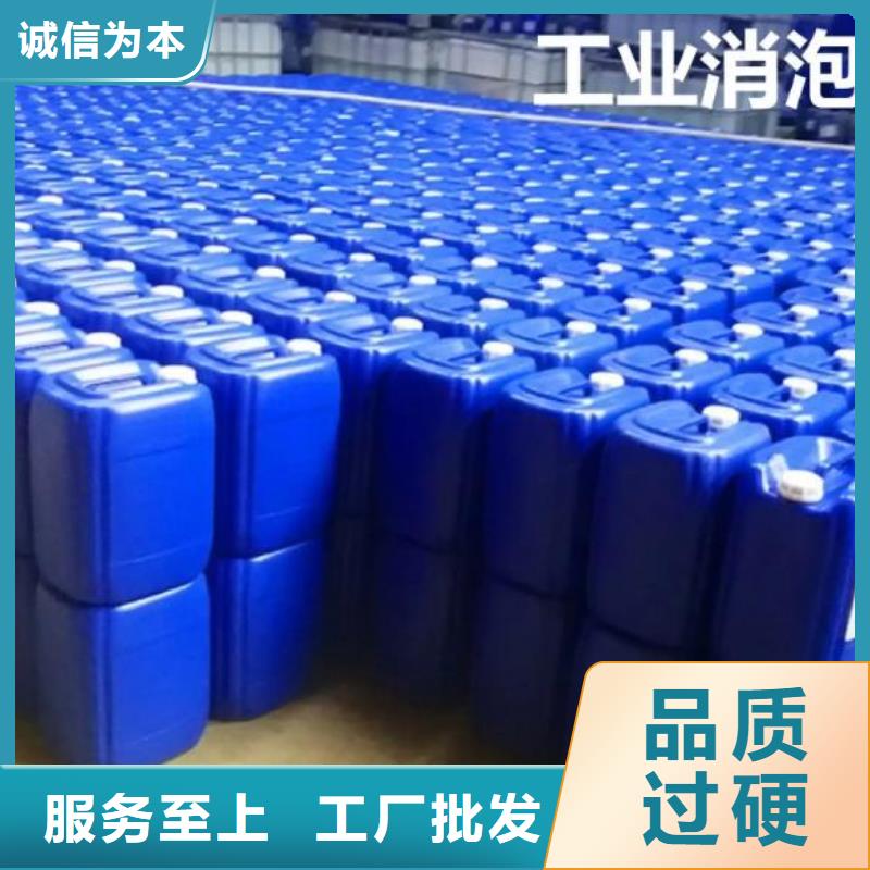 消泡剂聚丙烯酰胺厂家通过检测