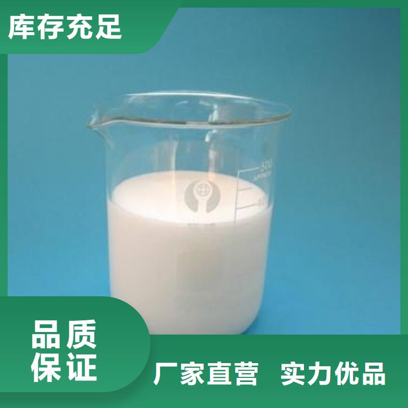 有机化合物消泡剂厂家直销