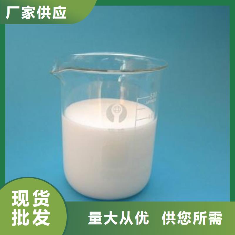 消泡剂报价