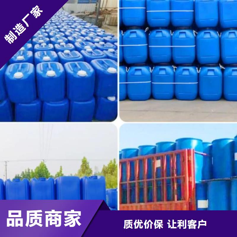 消泡剂批发价