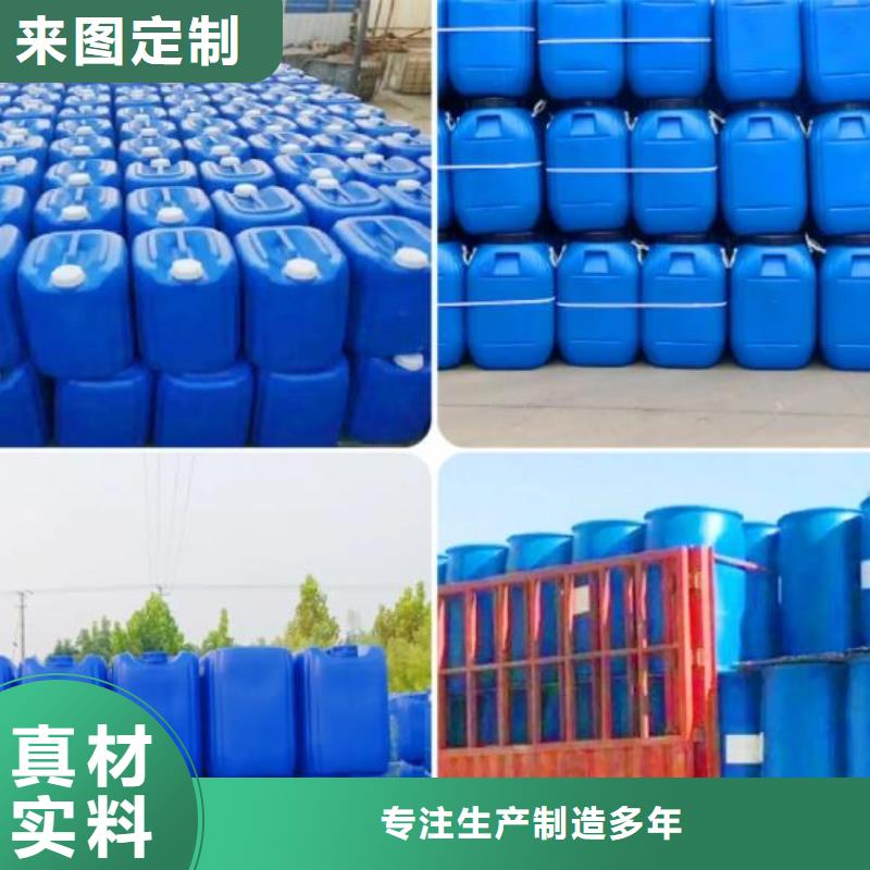 有机硅消泡剂厂家现货