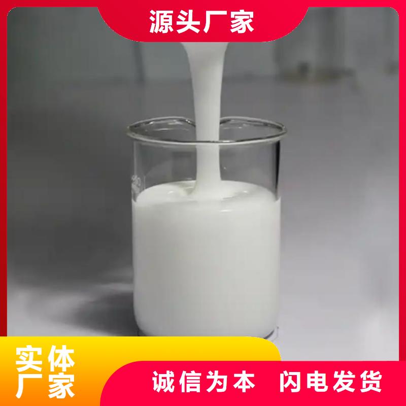 消泡剂实体大厂