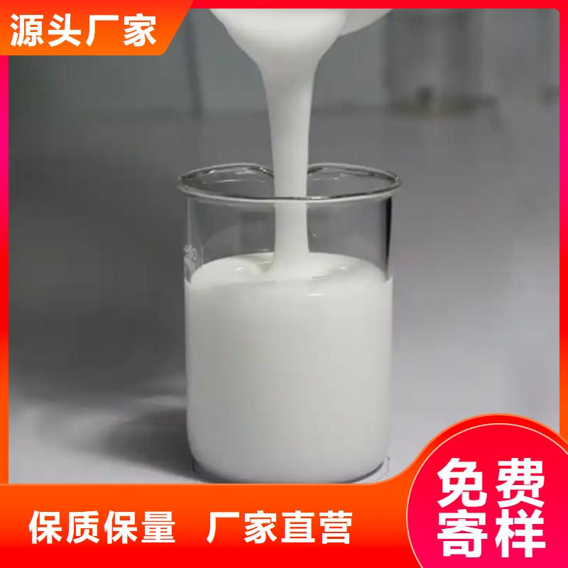 有机化合物消泡剂生产