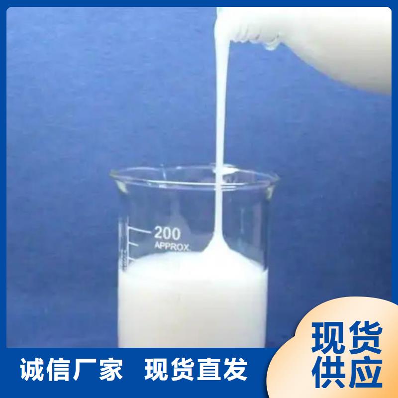 消泡剂液体碳源厂家销售