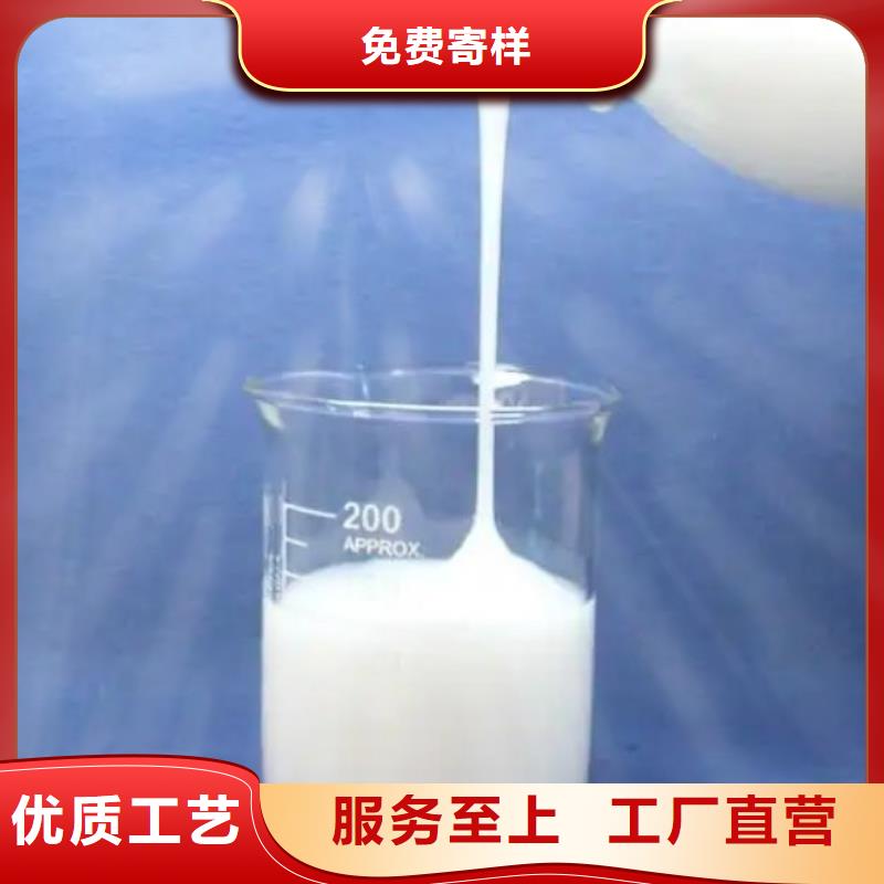 有机化合物消泡剂厂家