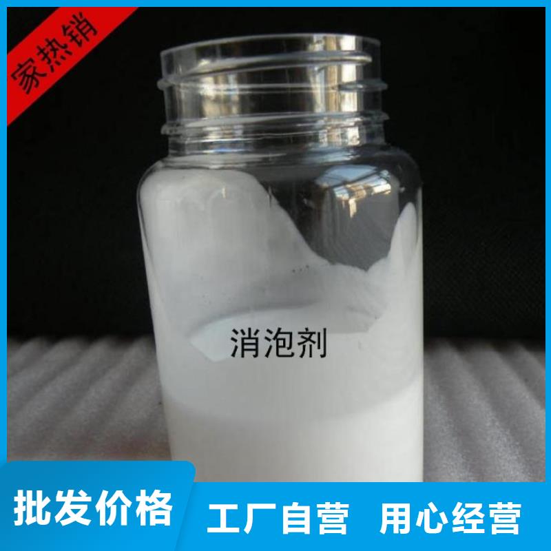 【消泡剂】乙酸钠碳源市场行情