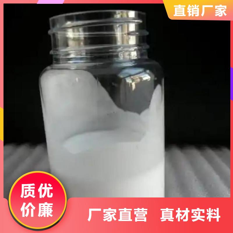 消泡剂乙酸钠厂家实力工厂