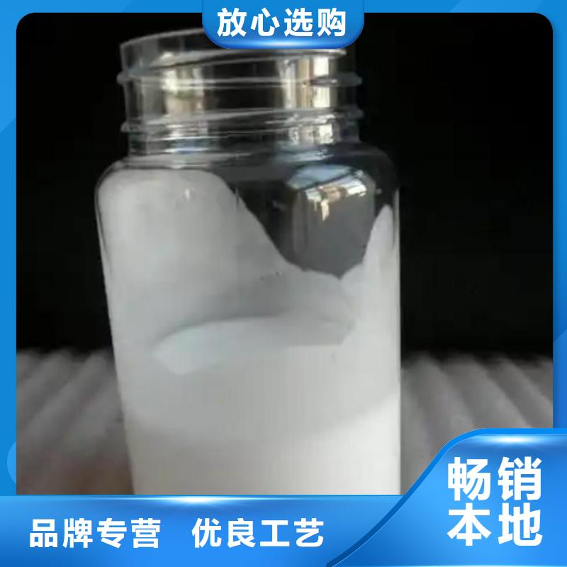 消泡剂报价