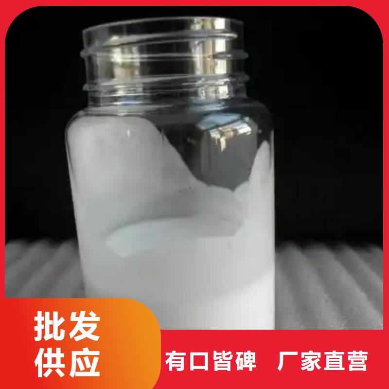 有机硅消泡剂生产厂家