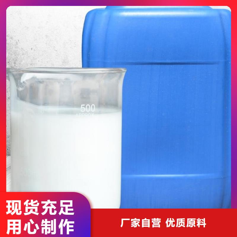 消泡剂葡萄糖厂家一件也发货