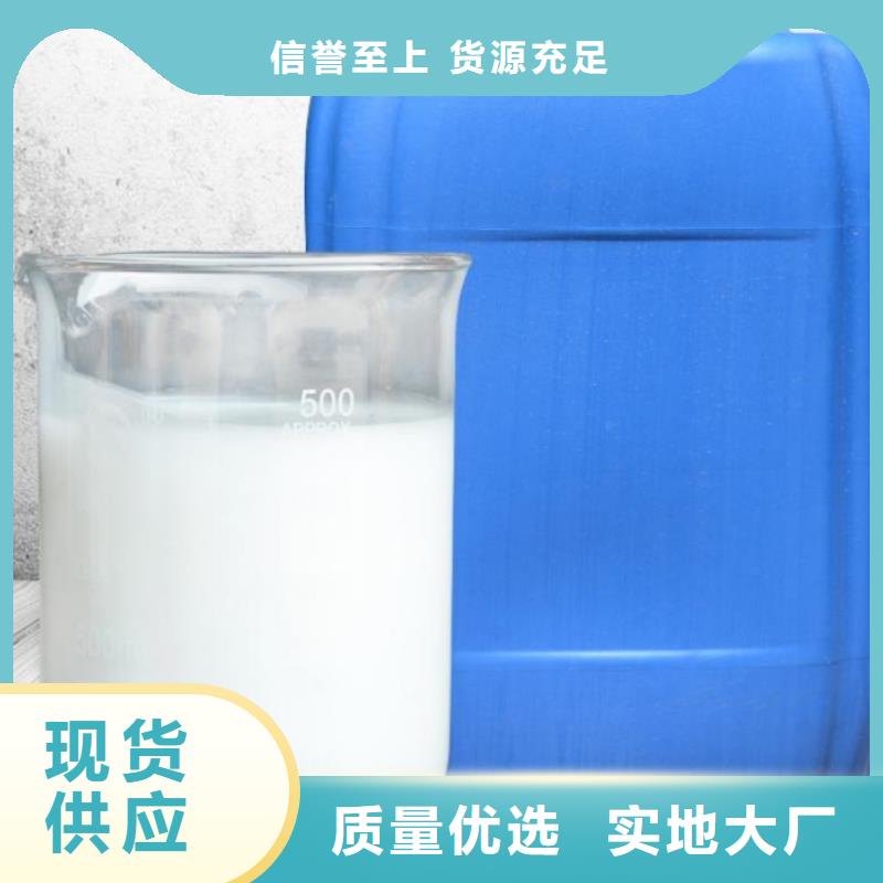 消泡剂生产厂家
