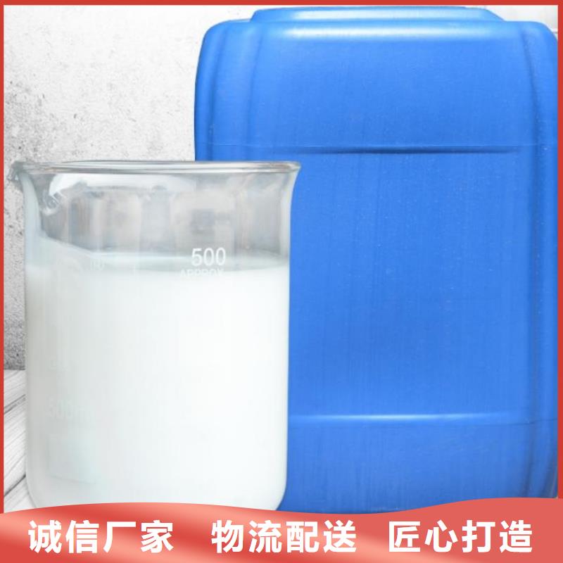 消泡剂葡萄糖碳源今年新款