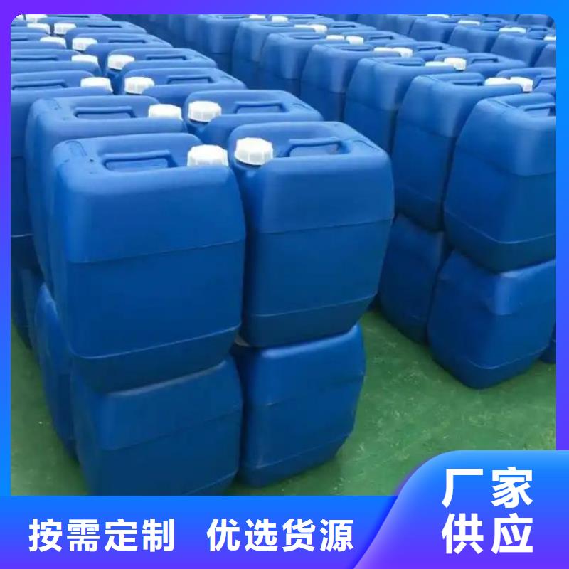 聚醚消泡剂工厂直销