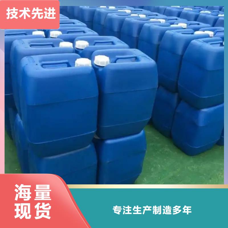 消泡剂,【工业葡萄糖厂家】匠心打造